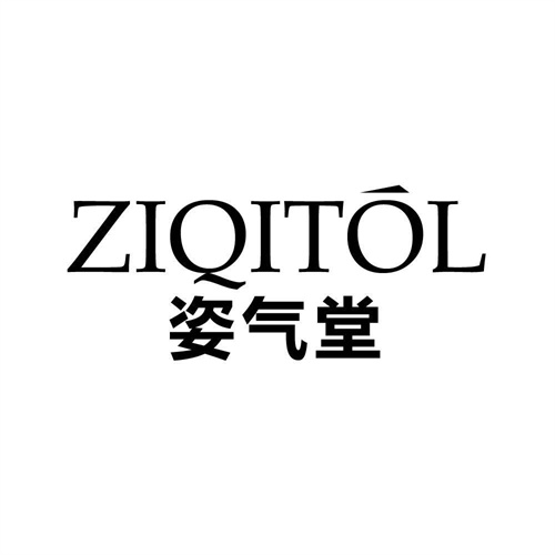 姿氣堂