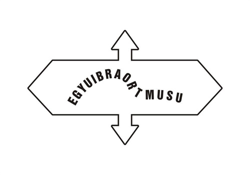 EGYUIBRAORTMUSU