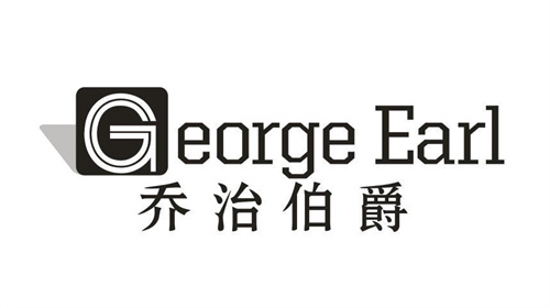 喬治伯爵