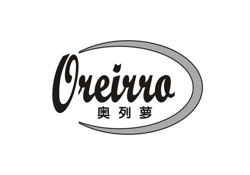 奧列蘿