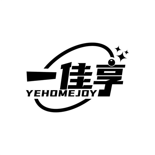 一佳享