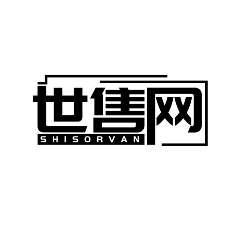 世售網