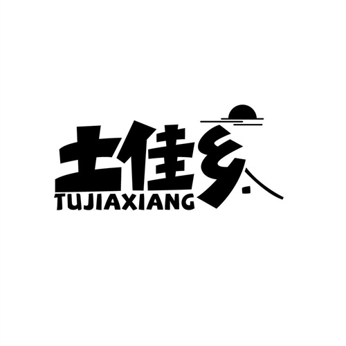土佳鄉