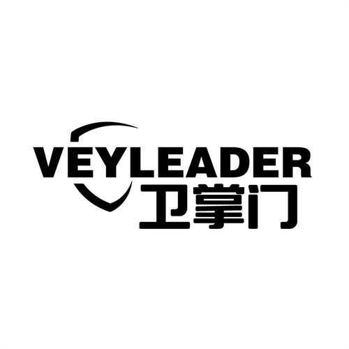 衛掌門