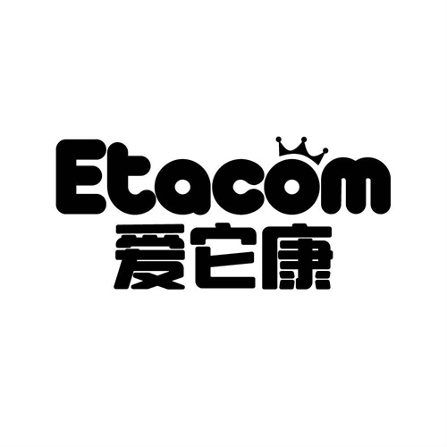 愛它康