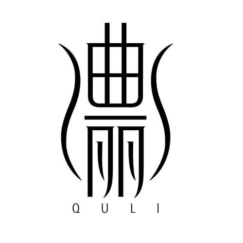 曲麗
