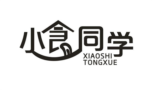 小食同學(xué)