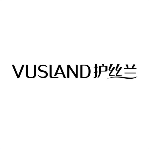 護(hù)絲蘭