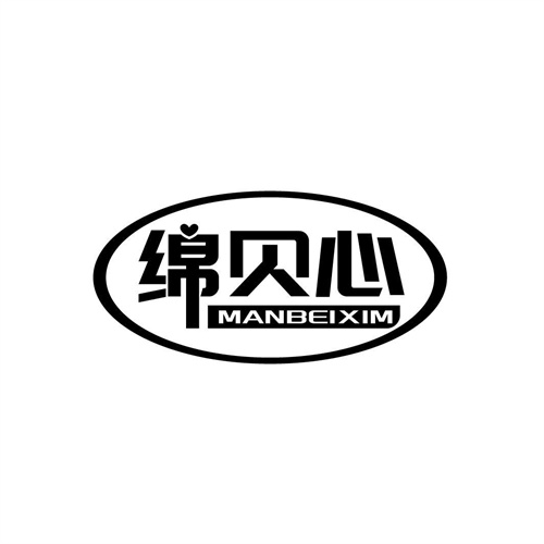 綿貝心