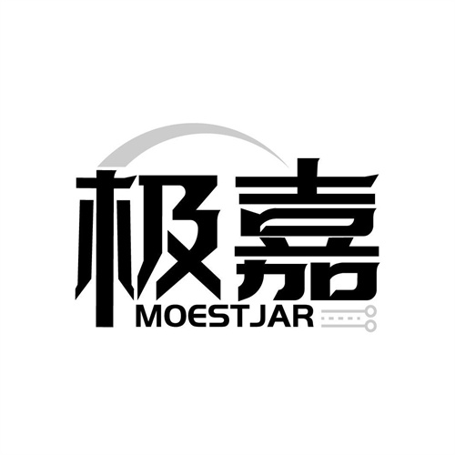 極嘉