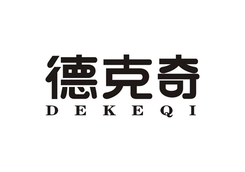 德克奇