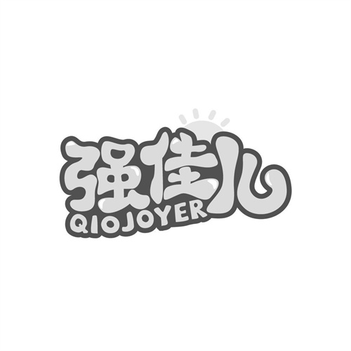 強佳兒