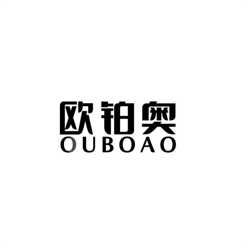 歐鉑奧