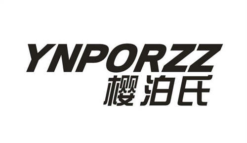 櫻泊氏