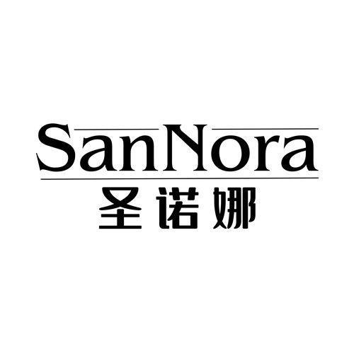 圣諾娜
