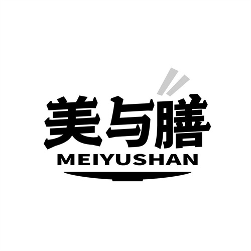 美與膳