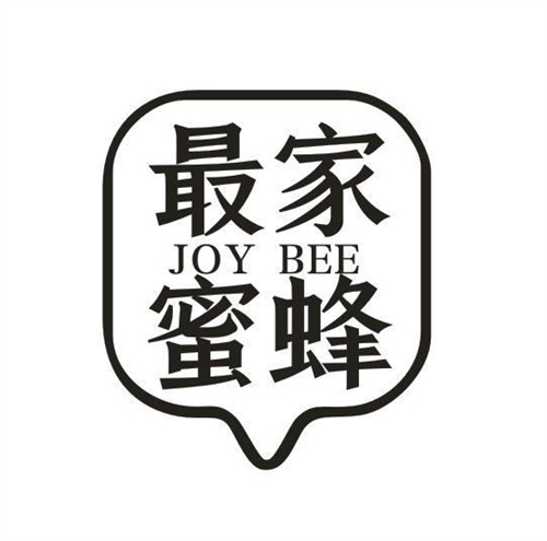 最家蜜蜂