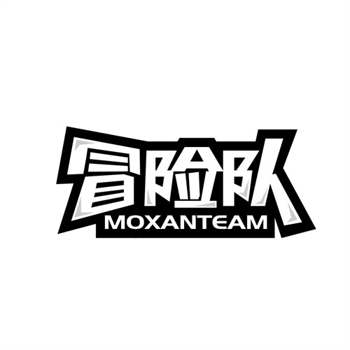 冒險隊