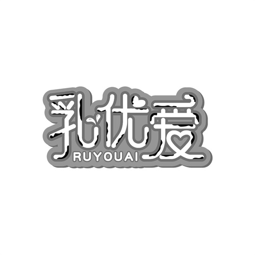 乳優愛