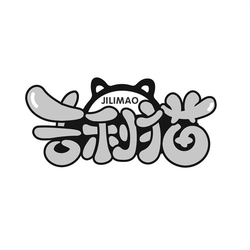 吉利貓