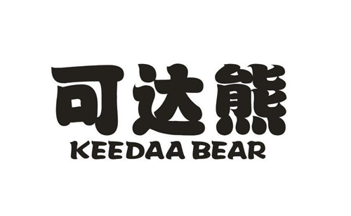 可達熊