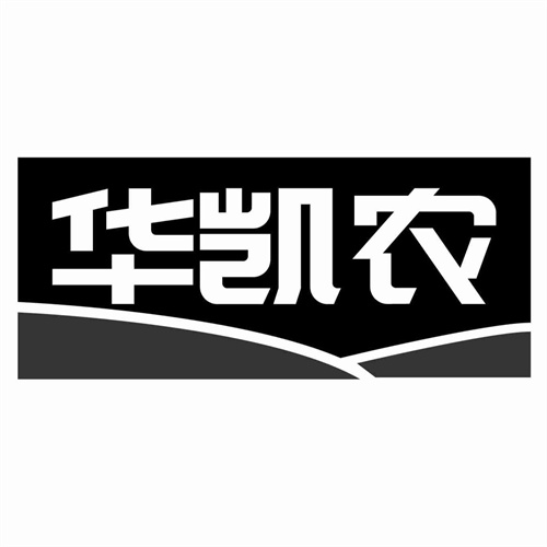 華凱農