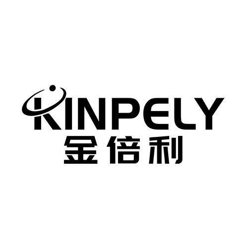 金倍利
