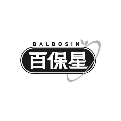 百保星