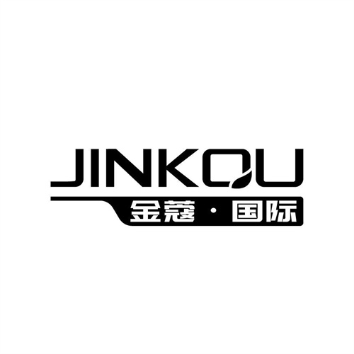 金蔻國際