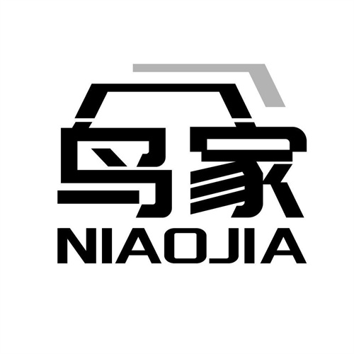 鳥家