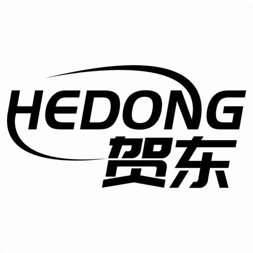 賀東