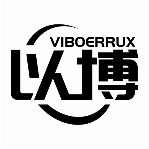 以博