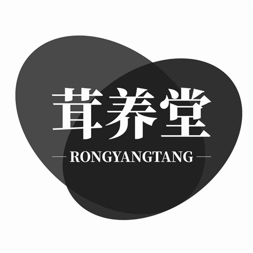 茸養堂