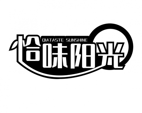 恰味陽光