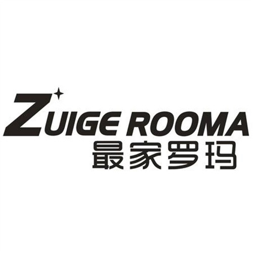 最家羅瑪