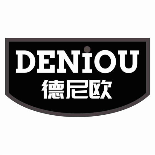 德尼歐