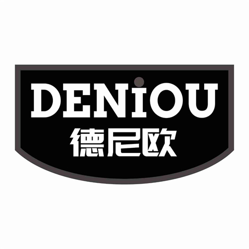 德尼歐