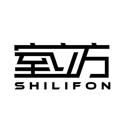 室立方