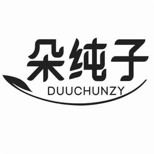 朵純子