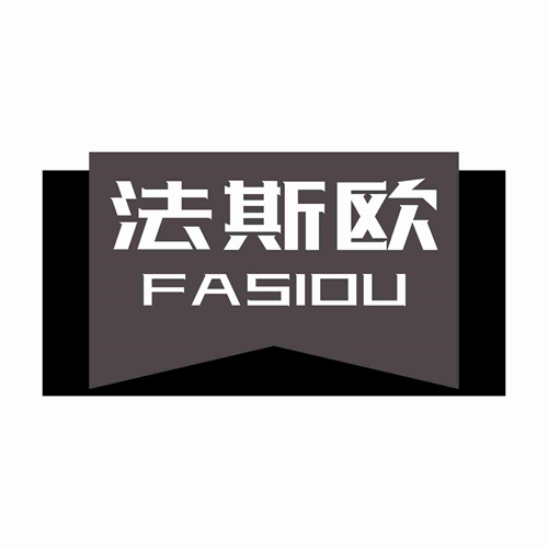法斯歐
