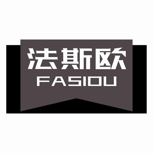 法斯歐