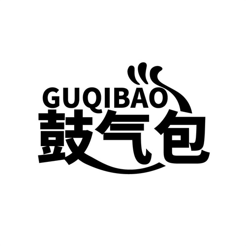 鼓氣包商標