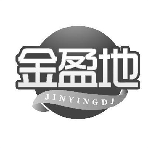 金盈地