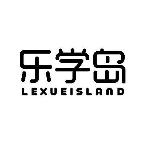樂學(xué)島