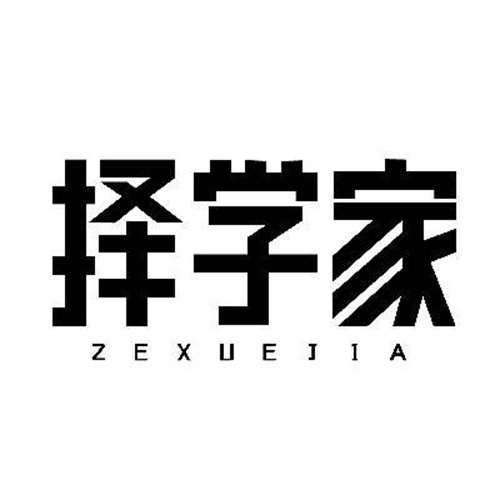 擇學家