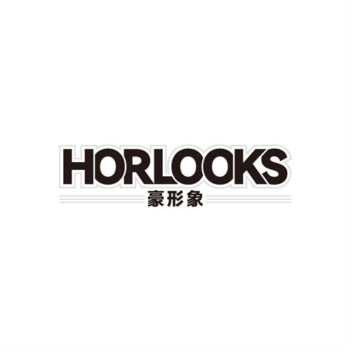 豪形象