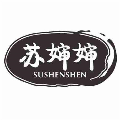 蘇嬸嬸