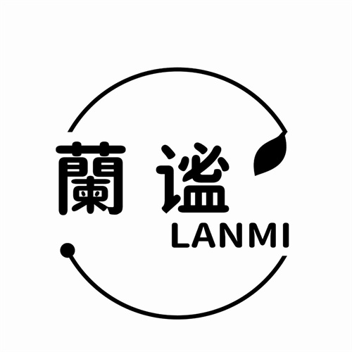 蘭謐
