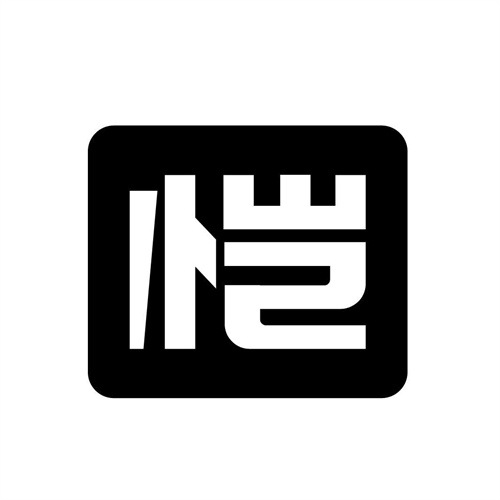 愷