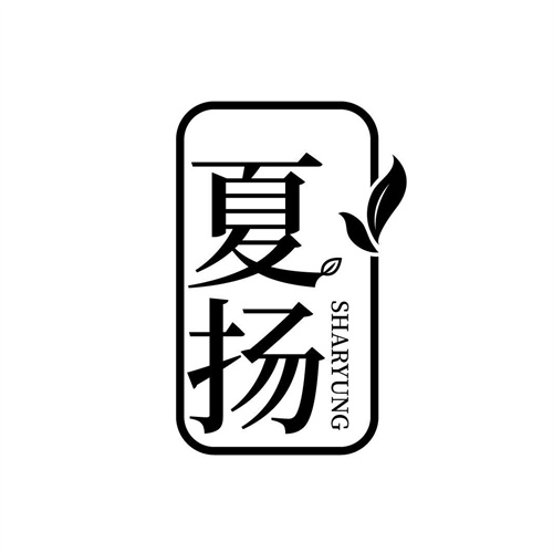 夏揚(yáng)